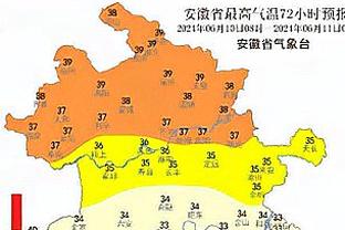 188体育平台维护截图3